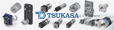 Tsukasa — Autosys Technologies, Inc.